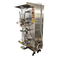 Machine d'emballage d'eau pure à grande vitesse entièrement automatique, remplissage et scellage de sachets verticaux, adaptée aux lignes de production de boissons