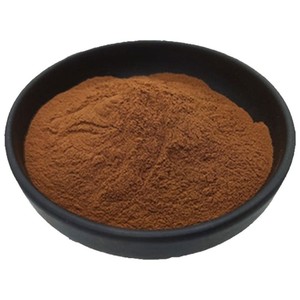Ácido clorogénico 50% extracto de grano de café (327-97-9) - Product Image 1