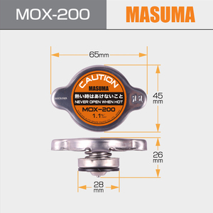 MOX-200 MASUMA ระบบระบายความร้อนรถยนต์อุปกรณ์เสริมหม้อน้ำฝาครอบสำหรับ16401-87206 16401-87510 16401-87511 - Product Image 2
