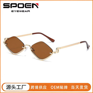 Gafas de Sol Rectangulares de Moda con Montura Completa UV400 para Mujer, Protección Solar para Conducir, Estilo Adulto - Product Image 5