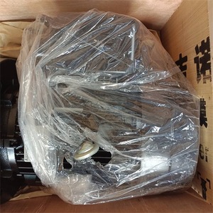 Pompe Brinkmann TFS232/70-K-61Z+851, moteur triphasé, pompe à eau électrique industrielle, débit de 1/2 pouce, métal, fabrication allemande - Product Image 3