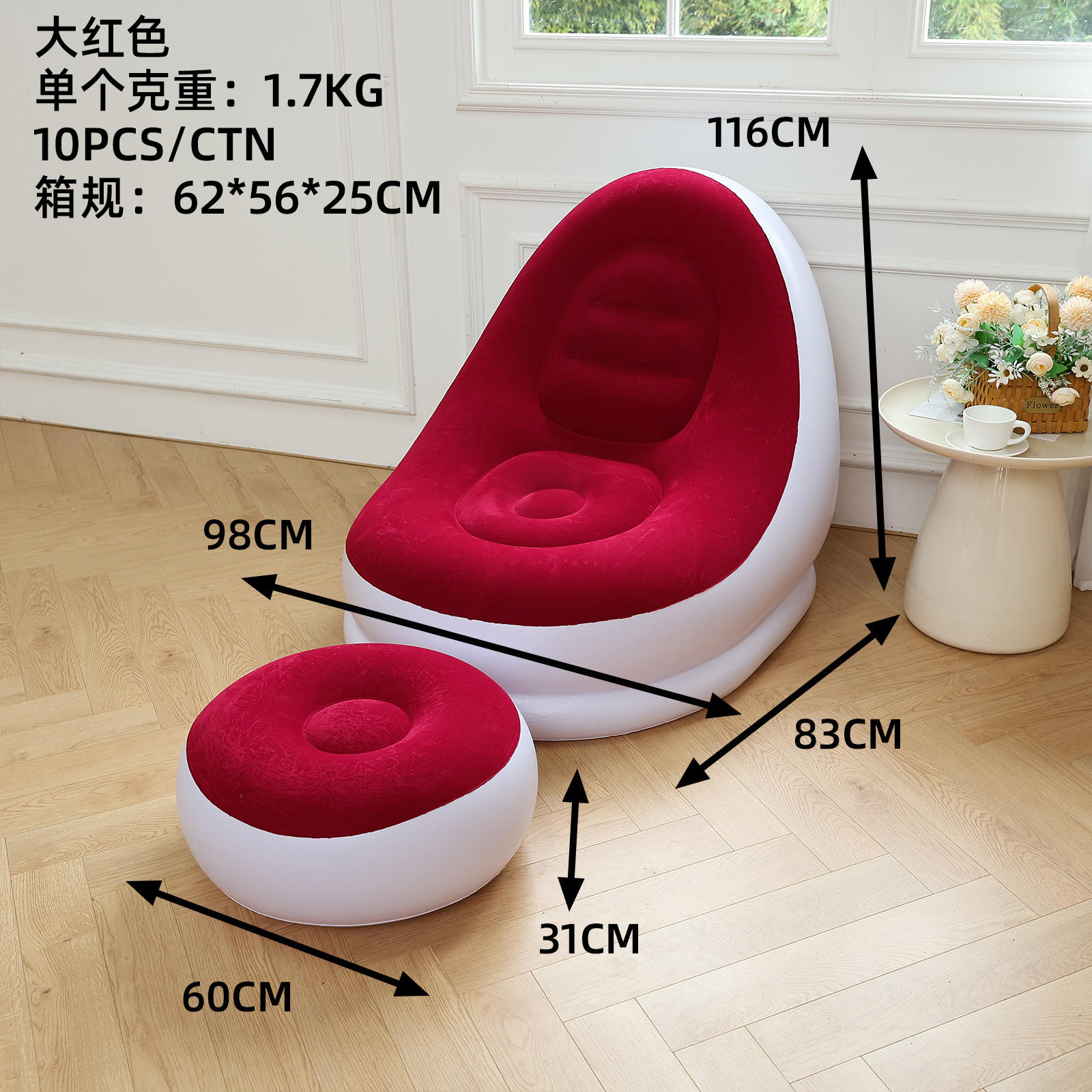 Traje rojo estilo clásico.