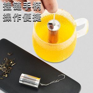 Creative Stainless Steel <b>Tea</b> Strainer With Chain Polished Surface <b>Tea</b> <b>Infuser</b> Set - Product Image 4
