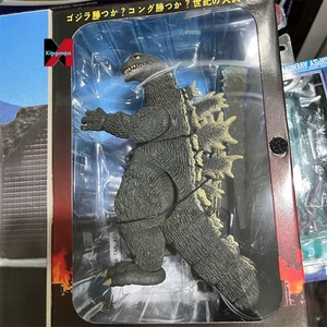 Godzillaed quà tặng đồ chơi quái vật mô hình khớp nối mô hình hành động 1962 phim Ver necad - Product Image 5