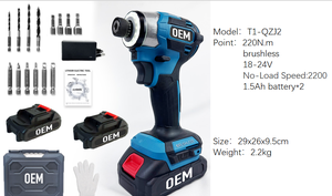 <span class=keywords><strong>Llave</strong></span> de <span class=keywords><strong>Impacto</strong></span> Eléctrica Inalámbrica Recargable Portátil T1-QZJ2, <span class=keywords><strong>20V</strong></span> 220Nm, Motor Industrial sin Escobillas, Mandril de 1/2, Batería de 1.5AH - Product Image 5