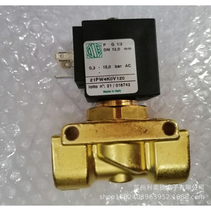 วาล์วโซลินอยด์ Ode รุ่น 21PW4K0T120 P G 1/2 Dn 12 มม. Ac 230v วาล์วควบคุมไอน้ำ - Product Image 2