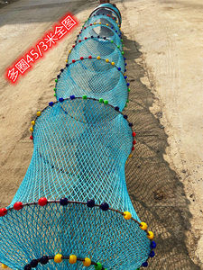 Protège-poisson pliable en caoutchouc avec filet de maintien en acier inoxydable et nylon, accessoires de pêche à la carpe pour utilisation en lac - Product Image 3