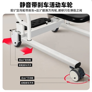 MSMT Vente à Chaud Chaise de Transport Électrique Médicale avec Ascenseur de Transfert de Patient Chaise d'aisance avec bassin de lit pour Handicapés et Personnes <span class=keywords><strong>Âgée</strong></span>s - Product Image 4