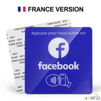 Prêt à expédier : Plaque acrylique NFC Facebook française avec puce NFC215 – Carte acrylique Facebook pour suivre sur les réseaux sociaux en appuyant