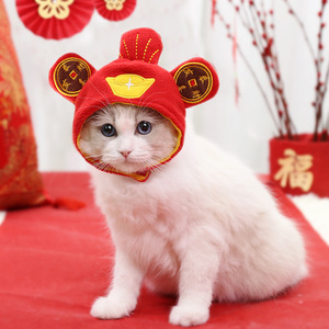 Cute Embroidered Pet <b>Hat</b> Felt Winter Headwear For <b>Cats</b> Dogs Small Animals - Product Image 2
