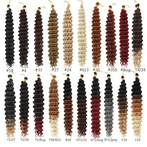 Extensiones de Cabello de 30 Pulgadas, 120g, Fibra Premium Resistente a Altas Temperaturas, Estilo Natural, Trenzas de Ganchillo con Ondas Profundas Teñidas para Mujeres y Niñas - Product Image 4