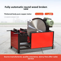 Machine automatique de fendage de bois de chauffage, scie à bois horizontale, machine tout-en-un pour la coupe de petits bûches domestiques