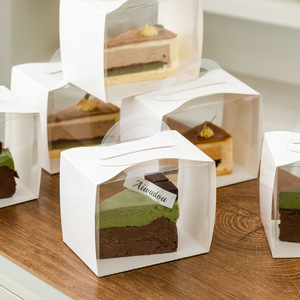 Emballage de boîte à gâteau suisse en forme de <span class=keywords><strong>bento</strong></span> miniature transparent biodégradable personnalisé Fundom avec fenêtre - Product Image 2