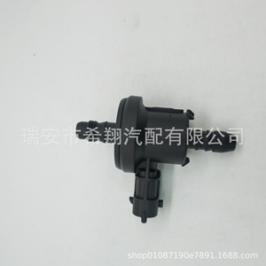 Válvula solenoide de carbono Ford 0280142500 DC 12V de plástico para Kuga Escort Focus 2.0T - Product Image 1