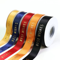 Ruban imprimé en satin couleur unie avec feuille d'or en relief, en polyester écologique, personnalisé, en rouleau, pour la décoration de fêtes de Noël (vente en gros)