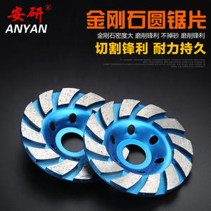 Disques de meulage diamantés pour le polissage du marbre et du béton, pour meuleuses et roues de polissage, réductions en gros disponibles sur les disques de ponçage - Product Image 2