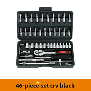 Jeu de clés à cliquet CR-V de qualité supérieure, 46 pièces, kits d'outils de réparation automobile, clés à douilles portables, tournevis - Product Image 5