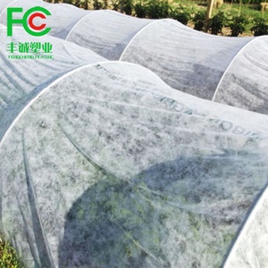 ホワイトPP不織布温室保温防霜布 - Product Image 4