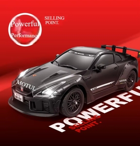 Voiture de <span class=keywords><strong>drift</strong></span> RC MN-268 à l'échelle 1:16 avec design GTR R35, gyroscope, contrôle double vitesse, lumières LED, pneus de <span class=keywords><strong>drift</strong></span>, voiture de course pour enfants et adultes - Product Image 4