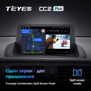 TEYES CC2 Plus para Lexus CT CT200 CT200h 2010 - 2018 auto Radio Multimedia reproductor de Video GPS de navegación Android 10 2din 2 din d - Product Image 5