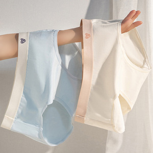 Ropa interior para niñas, bragas de color sólido antibacterianas transpirables de cintura media de algodón puro para adolescentes - Product Image 1