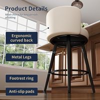 Ensemble de tabourets de bar modernes capitonnés et durables, dossier rembourré, repose-pieds, pieds en métal, utilisation en extérieur pour îlot de cuisine, salle à manger