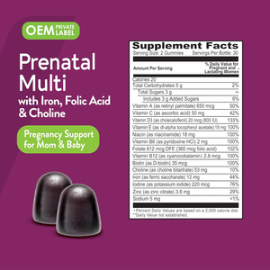 OEM gummies ก่อนคลอดที่มีธาตุเหล็ก, folic Acid และ choline gummies วิตามินก่อนคลอดด้วยธาตุเหล็ก, choline หมากฝรั่งกรดโฟลิก - Product Image 2