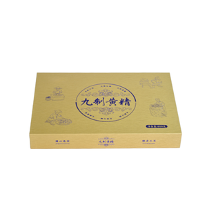 Vente en gros d'usine, produits de riz et de farine sur mesure, coffret cadeau Ciel et Terre, impression sur papier et carton - Product Image 3
