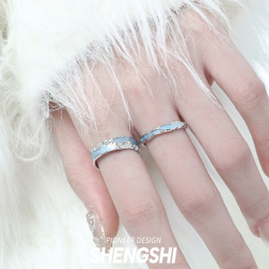 Bagues de couple en résine Shengshi, géométrie ondulée, bijoux unisexes, cadeau - Product Image 3