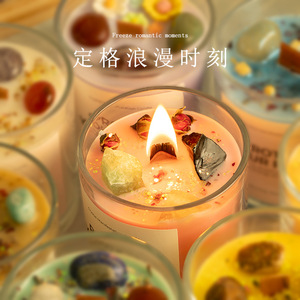 YUHUAN Dried Flower Crystal Scented Candles Round Luxury Wedding Decor Gift Set All Seasons - Product Image 4