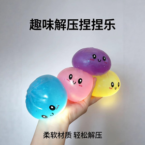 Articles de fête OEM pour enfants, packs de jouets sensoriels et petits jouets pour la salle de classe, prix de carnaval, rembourrages de piñata - Product Image 5