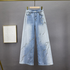 Jean slim classique en denim pour femme, taille haute, extensible, décontracté, délavé, grande taille, collection printemps - Product Image 6