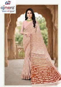 Sarees de Diseño para Mujer, Elegantes y con Protección Solar, de Secado Rápido, para Oficina, Casual, Fiestas y Eventos - Product Image 5