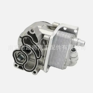 Conjunto inferior del filtro de aceite BMW 11427508966 de aluminio para X3 X1 E82 528i, pieza de repuesto - Product Image 4