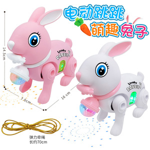 Jouet lapin sauteur électrique 16cm lumineux musical avec corde pour enfants en plastique unisexe - Product Image 4