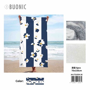 Asciugamano da spiaggia Buonic 70x150 cm, a righe floreali, ad asciugatura rapida, per uso in spiaggia - Product Image 1