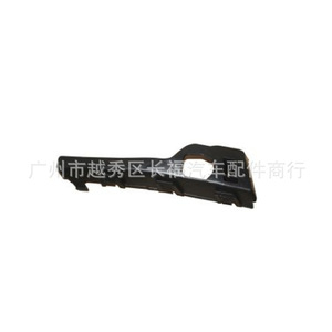 Oem <b>Mirror</b> Cover 1335698 1335699 <b>Plastic</b> Left And Right Full Set Easy Installation - Product Image 2