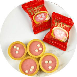 Galletas de Tarta de Fresa con Sustituto de Manteca de Cacao - Galleta Agridulce con Certificación Halal para Uso Diario - Product Image 1