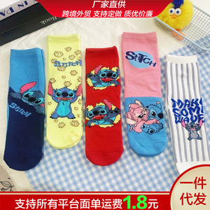 ถุงเท้าการ์ตูนลายสติทช์ ความยาวครึ่งน่อง สำหรับผู้หญิง ระบายอากาศได้ดี ลายอนิเมะ ไซส์เยาวชน - Product Image 4