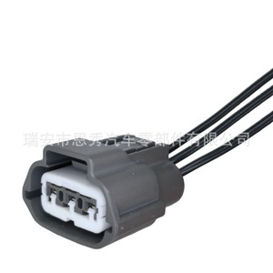 Conector automotriz de 3 pines DJ7034YB-2.2-21, enchufe negro de PBT para bobina de encendido Nissan Teana 6189-0780 - Product Image 1