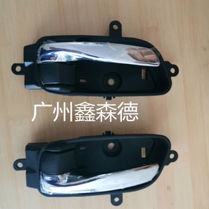 80670-3TA0D 80671-3TA0D มือจับประตูภายในสำหรับเปลี่ยนเสียงบนสวรรค์แบบใหม่ทำจากพลาสติก - Product Image 5