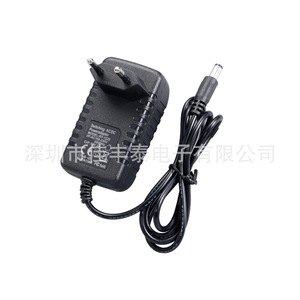 Chargeur de batterie au lithium standard européen Rey.1 4.2V 8.4V 12.6V 16.8V 21V 25.2V 29.4V avec voyant lumineux - Product Image 3