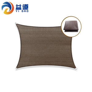 非洲农业用遮阳网 红色温室遮阳网 50% 防晒 - Product Image 2