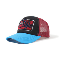 Casquette de baseball respirante en maille avec broderie patchwork colorée et patch style lettre, style streetwear, visière pare-soleil, logo personnalisé