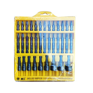 S2 35Pcs Blue Plated <b>Screwdriver</b> Bit Set 1/4 In Square Head Phillips Flathead Hexagon For Non <b>Precision</b> Repair - Product Image 1