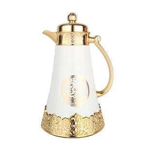 BESTSELLER: <span class=keywords><strong>Caffettiera</strong></span> Araba LVC Stile Medio Orientale, Thermos con Disegno, Rivestimento in Vetro Rosa - Product Image 1