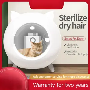 正確な温度制御家庭用サイレント自動自然風猫乾燥機ボックス猫耳型スマートペット髪乾燥ボックスルーム