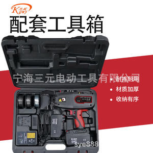 Máquina Atadora de Varillas Kowy RT558, Totalmente Automática, a Batería, Herramienta Profesional para Atar Barras de Acero - Product Image 1