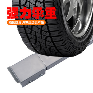 Multifunction Stainless Steel Washing Machine Base <b>Bracket</b> Refrigerator Riser Storage Rack With Casters Rolling Type - Product Image 4