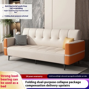 Canapé-lit moderne de luxe en cuir anti-griffes pour chat, haut de gamme, accessible pour les petits appartements, les bureaux, les célébrités d'<span class=keywords><strong>Internet</strong></span>, en bois - Product Image 3